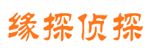 孟州寻人公司